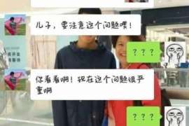 大厂市出轨调查：遗弃子女的父母可以不赡养吗-